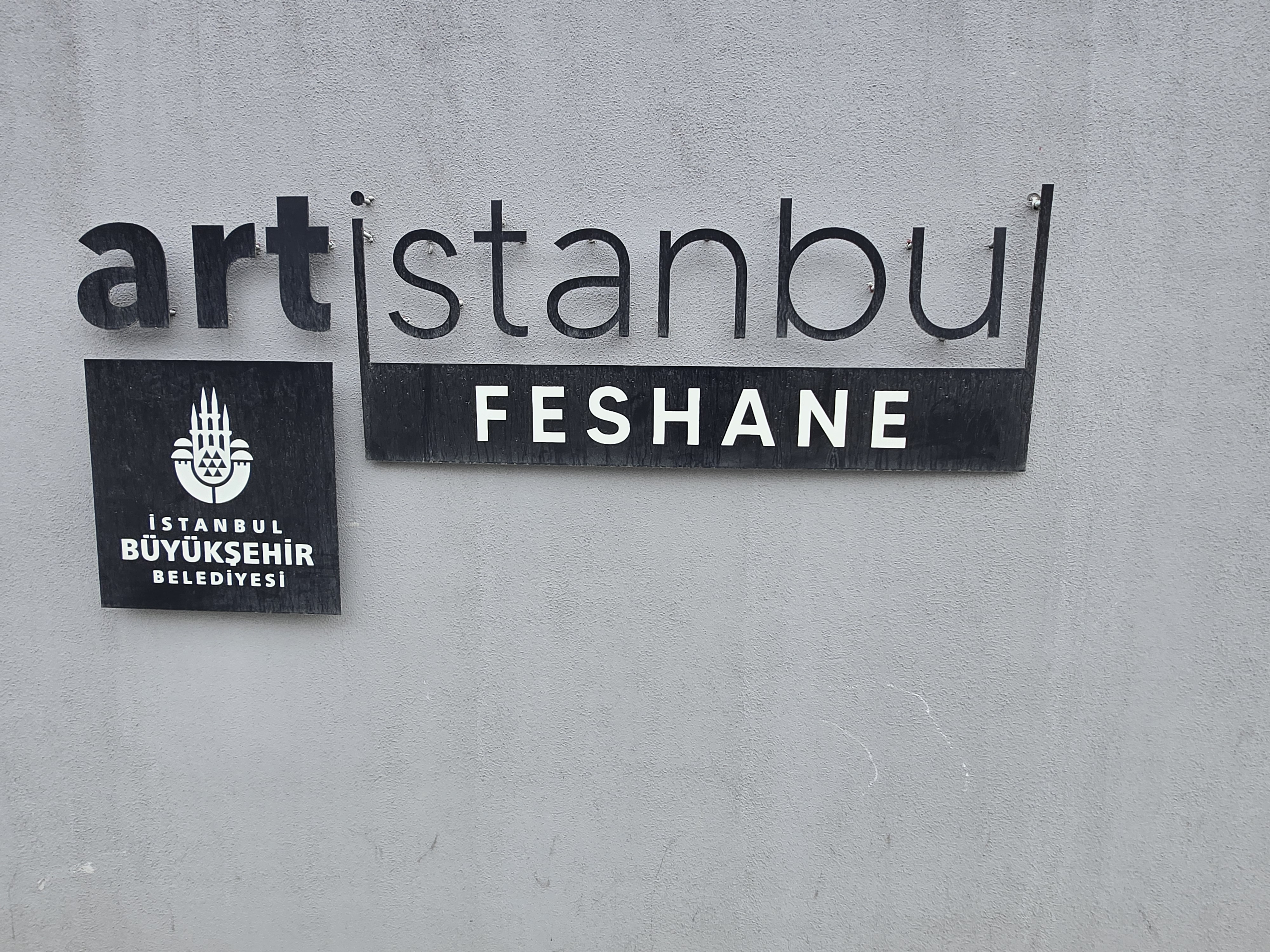 Şubat Ayı Aktivitelerim: